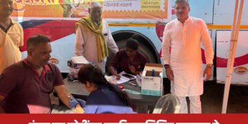 पंतप्रधान मोदींच्या वाढदिवसानिमित्त वाकडमध्ये ‘सेवा संकल्प अभियान’ संपन्न – राहुल कलाटे